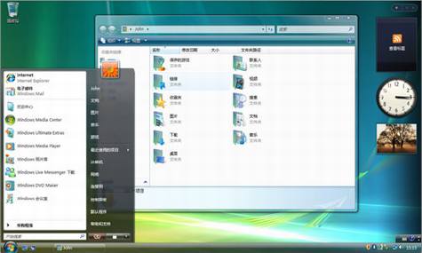Windows Vista����ʷ�ع�