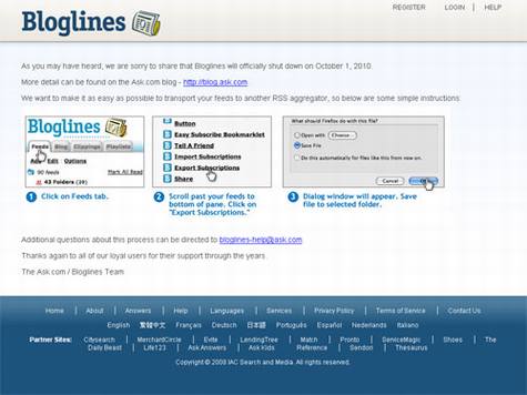 Bloglines��Ĺر���