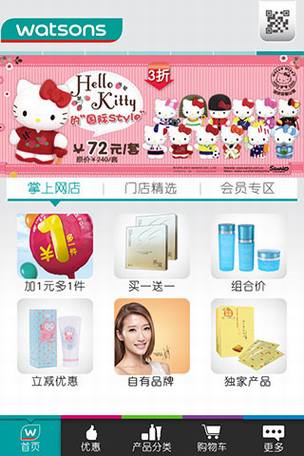 �����ֻ�Ӧ��������UI�����Ʒ�ƴ����е�����