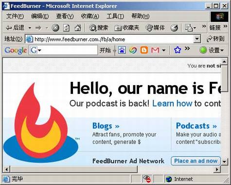 FeedBurner����