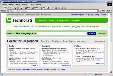 Technorati�޷�����