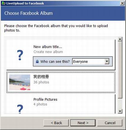 ���õ�Facebook Appsʵ�ù���
