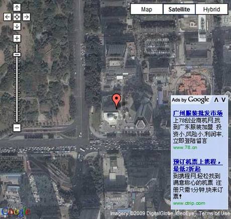 Google AdSense for Maps��ͼ���