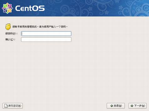 CentOS����ϵͳ��װ�̳�