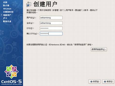 CentOS����ϵͳ��װ�̳�