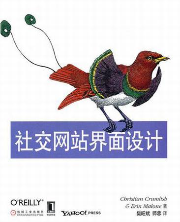 �罻����Ӧ������Ƶá��������ơ�