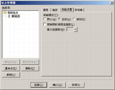 ���Զ�̹���Windows�������ļ���