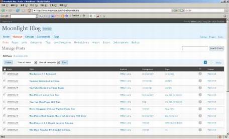 WordPress 2.5������