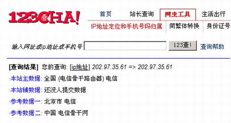 GoDaddy�ٴ��޷�����
