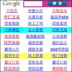 Google AdSense�������˵�����
