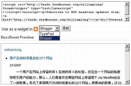 Google Blogger�����Զ��岿��