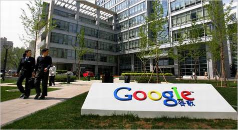Google�˳��й���Ӱ�����