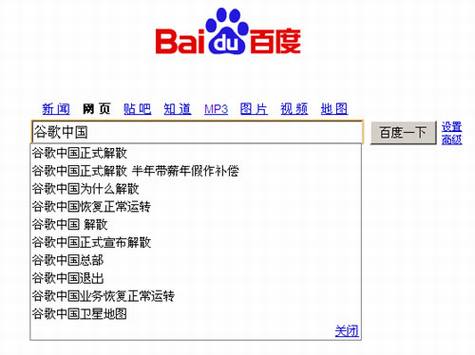 �ȸ��й����������岻ʵ����