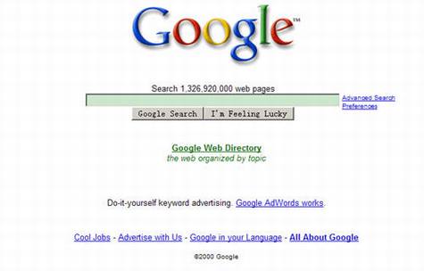 ��Google��ҳ�仯��������ʮ�������¼