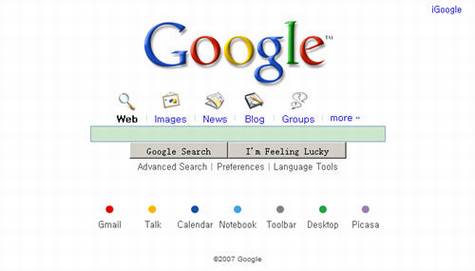 ��Google��ҳ�仯��������ʮ�������¼