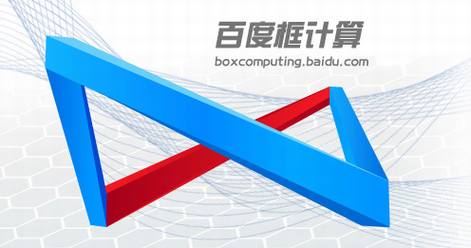 �ٶȺ͹ȸ裺������սʤ������