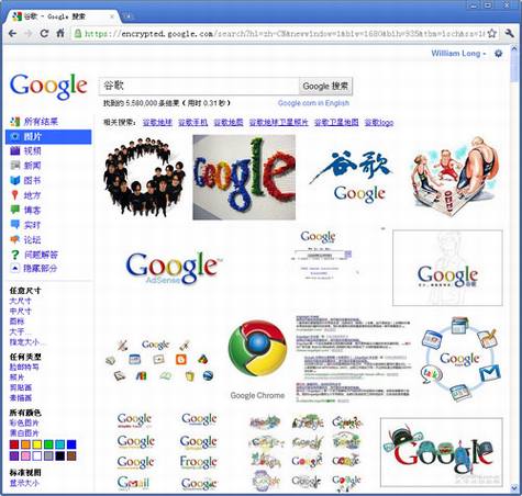 Google֧��HTTPSͼƬ����