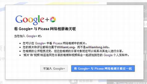 Google+��������