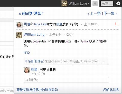 Google+��������