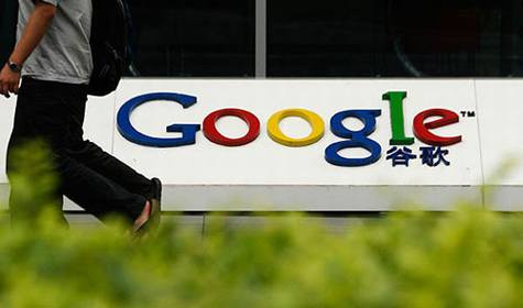 Google�ع��й��Ĳ���