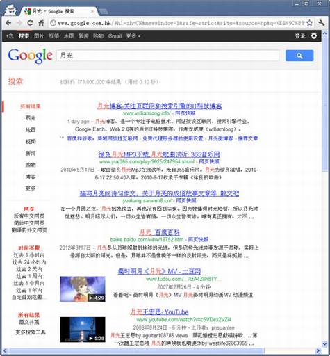 Google�����½���