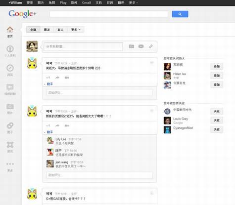 Google�����½���
