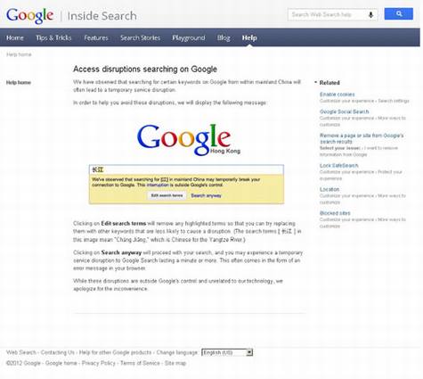 Googleȡ�����йؼ�����ʾ����