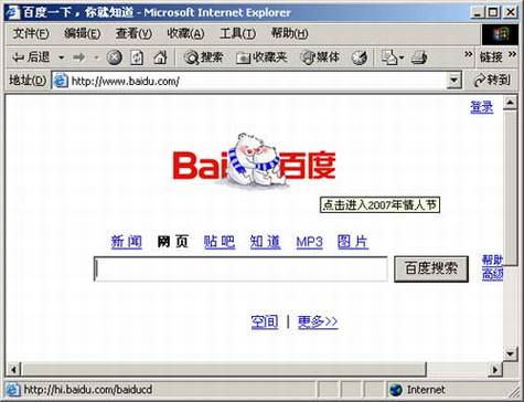 �ȸ�Ͱٶȵ�LOGO����