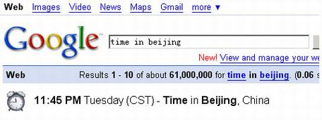 Google���������ڼ�����