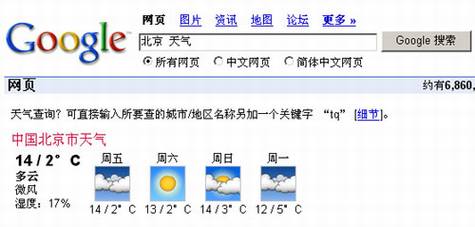 Google�Ƴ�����������������