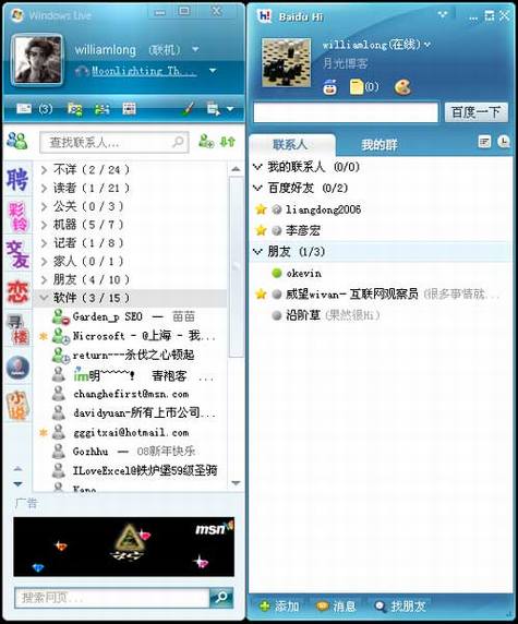 �ٶ�Hi������������뷢��