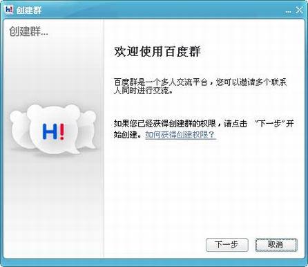 �ٶ�Hi������������뷢��