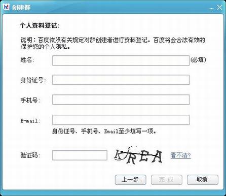 �ٶ�Hi������������뷢��