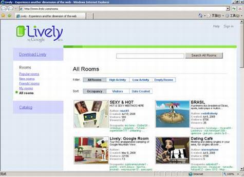 Google Lively������ʵ����ʹ�ü���