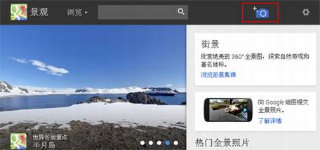 iPhone�ϴ�ȫ����Ƭ���ȸ�־���ͼ����