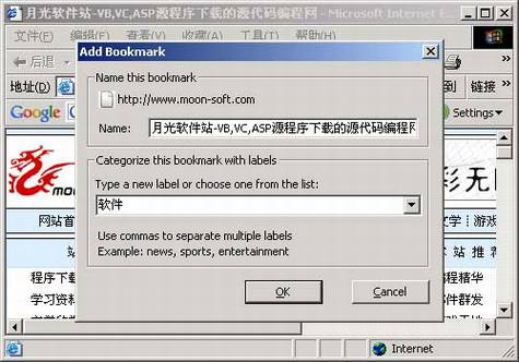 Google Bookmarksʹ���ĵ�