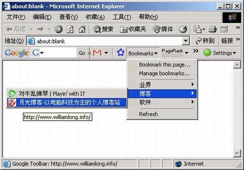 Google Bookmarksʹ���ĵ�
