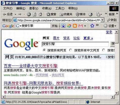 ��������Google��ҳ���յķ���