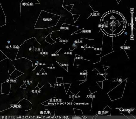 �°�Google Earth�ṩ���أ�����Google Sky