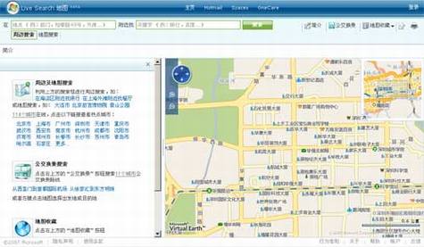 ΢���Ƴ����İ�Live Search��ͼ����