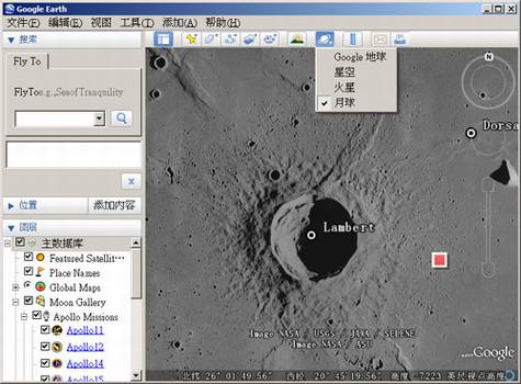 Google Moon�ȸ������ͼ����