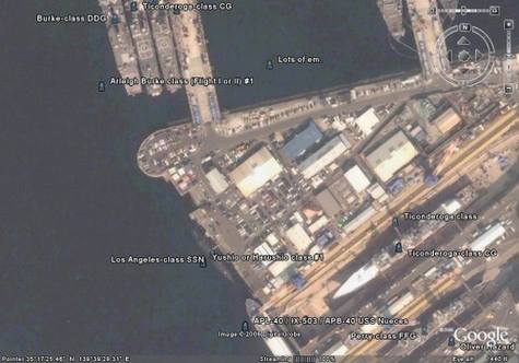 Google Earth�µ��ձ�����Ǳͧ
