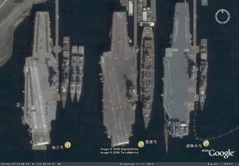 Google Earth�ع���������ĸ��
