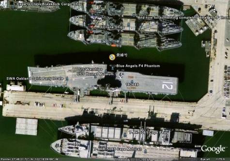 Google Earth�ع���������ĸ��