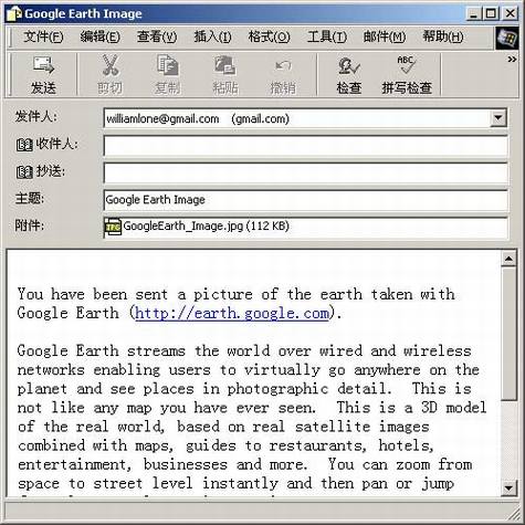 Google Earth��ʮ�����ü���Ӧ��