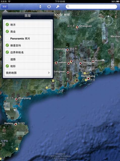 Google Earth iPad������