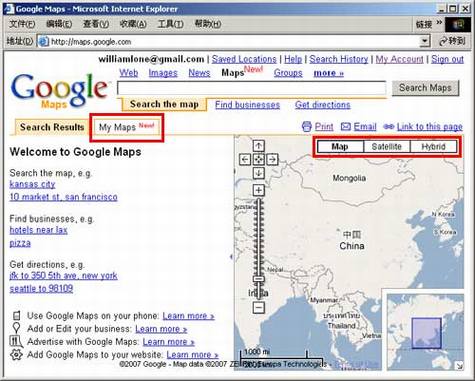 �ȸ��ͼ��Google Maps��ʲô��ͬ