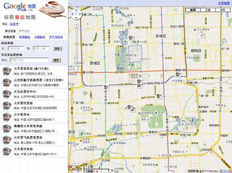 �ȸ跢��2011���˵�ͼ