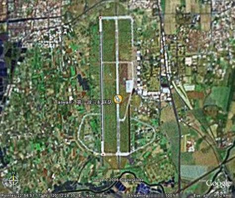 Google Earth�µ�̨����»���