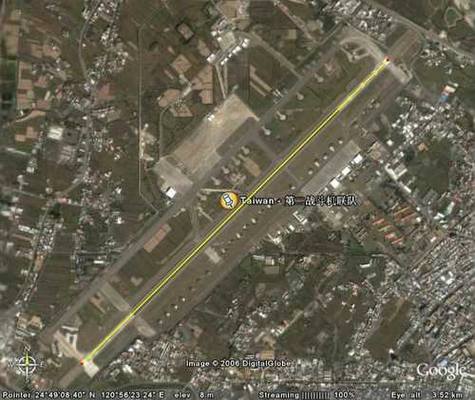 Google Earth�µ�̨����»���